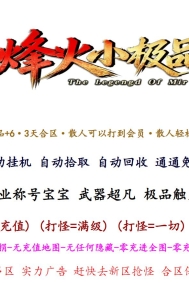 1.76���С��Ʒ֮����������Ҹ�����ְҵ�汾-��ɽ����-�������