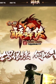 ȫ����������ʧ��ְҵ�汾-��ҹ��ɷ-GOM����