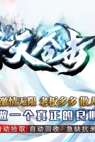 1.80����ϻ�����+3��ְҵ�汾-����ר��-��BLUE����