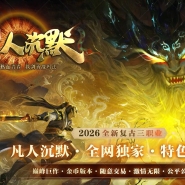 ���˳�Ĭ֮����֮·ר������΢����ְҵ�汾-��������-�������