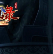 ����¼ר��������ְҵ�汾-�������-GEE����