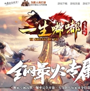 һ����ר����Ĭ�������޵���ְҵ�汾-����֮��-GOM����