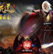 ���������������ְҵ�汾-̩̹ħ��-GOM����
