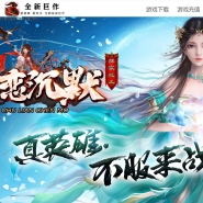 ������Ĭ΢����ְҵ�汾-ѩ������-GOM����