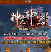 ��������֮���޽���ļ���ְҵ�汾-��������-GOM����