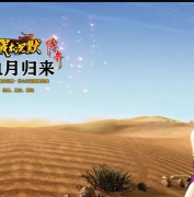 ұĬ֮Ѫ¹ڶְҵ汾-֮-