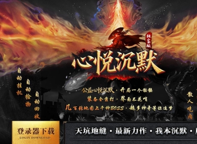 ���ó�Ĭ΢��{ְҵ����}��ְҵ�汾-��Ӱħ��-��GOM����