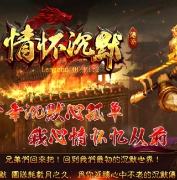 1.76�黳��Ĭ���Ž����ְҵ�汾-Զ����-GEE����