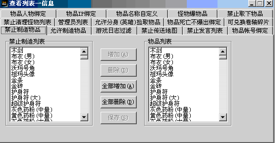 2.gif