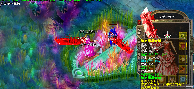 666.jpg