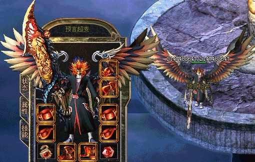 666.jpg