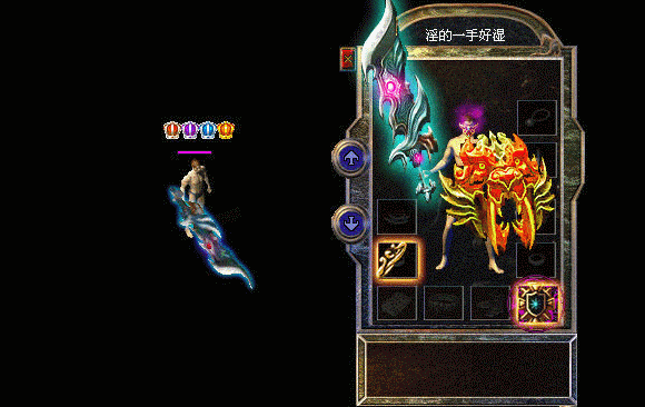 c.gif