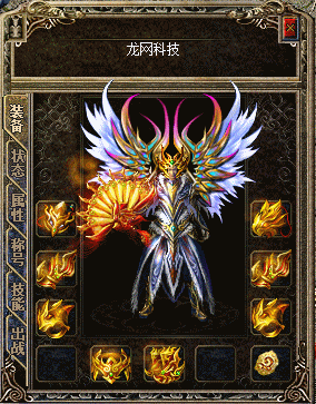 4.gif