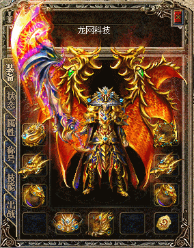 9.gif