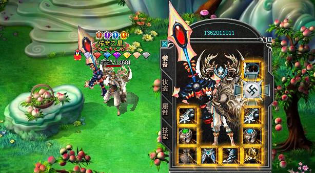 2.png