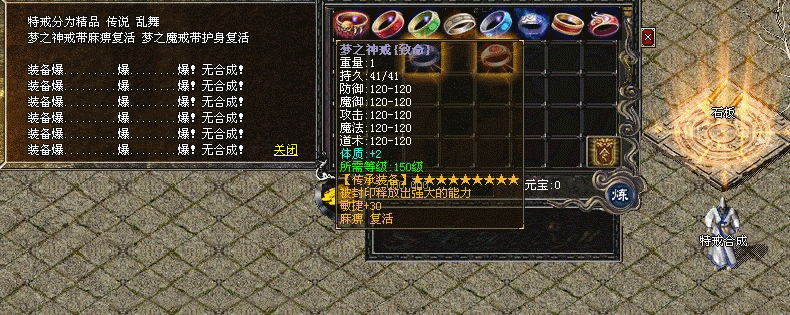 2.gif