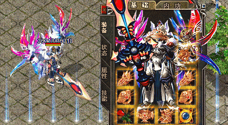 2.gif