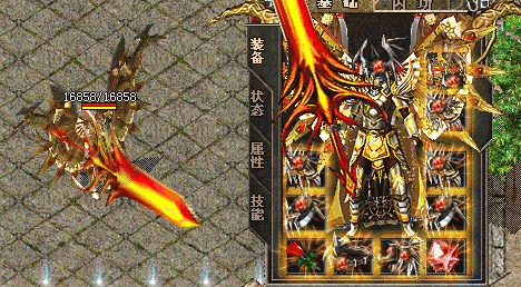 4.gif