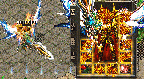 7.gif