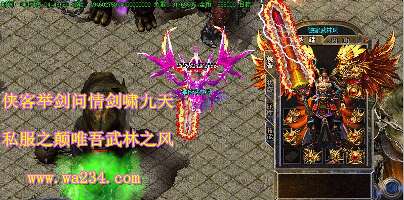 屡.jpg