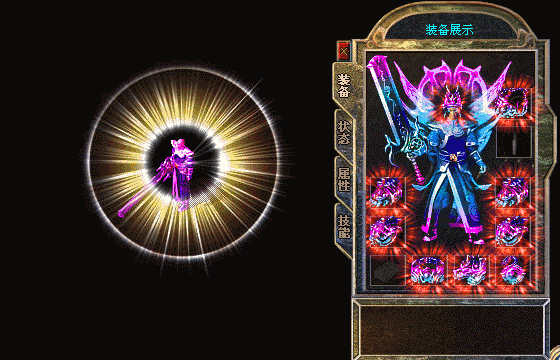 2.gif