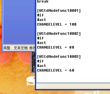 QQͼ20130113124413.jpg