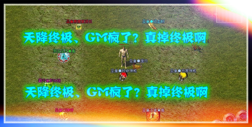 10.ͼƬPϣ콵ռGMˣռ_.jpg