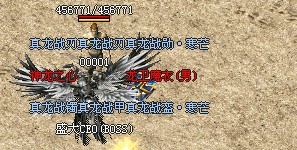 111000.jpg