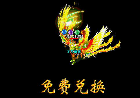 Pʢ.gif