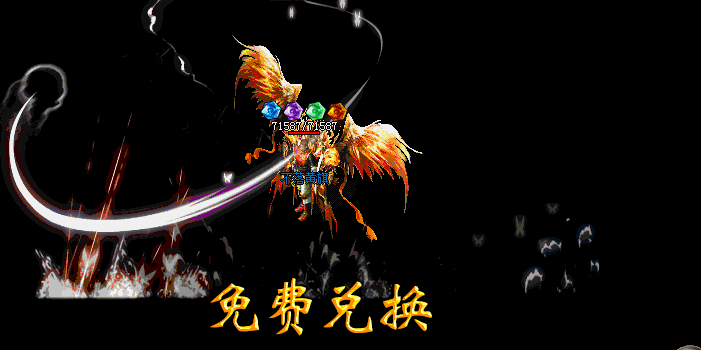 쨍.gif