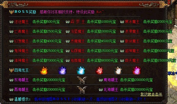 js2.jpg