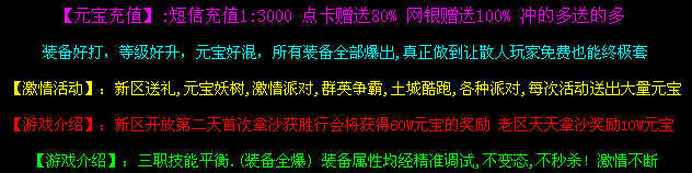 QQͼ20131008190531.png