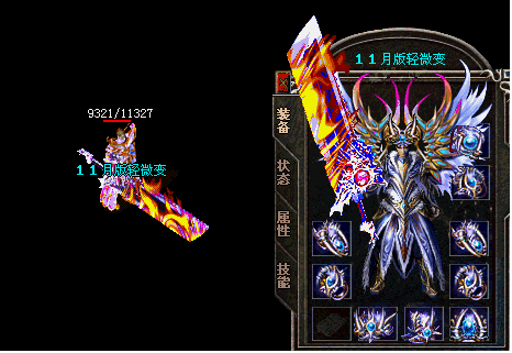 8.gif