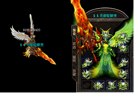 5.gif