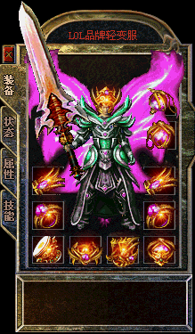 q5.gif