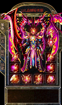 q8.gif
