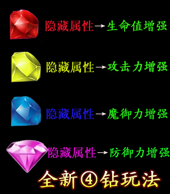 QQͼ20131030223958.jpg