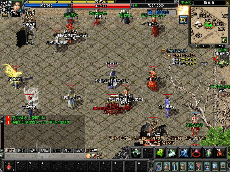 Images00.jpg