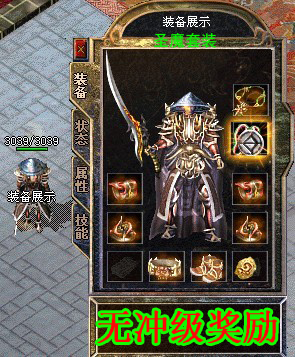 333.jpg