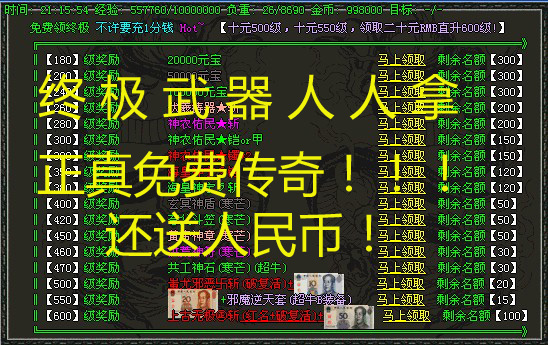 弶.jpg