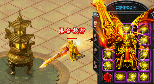 3.gif