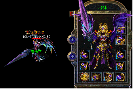 7.gif