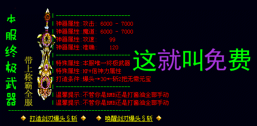 4.gif