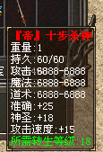 index.8.gif