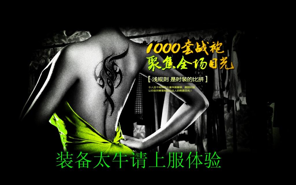 QQͼƬ20140406223216.jpg