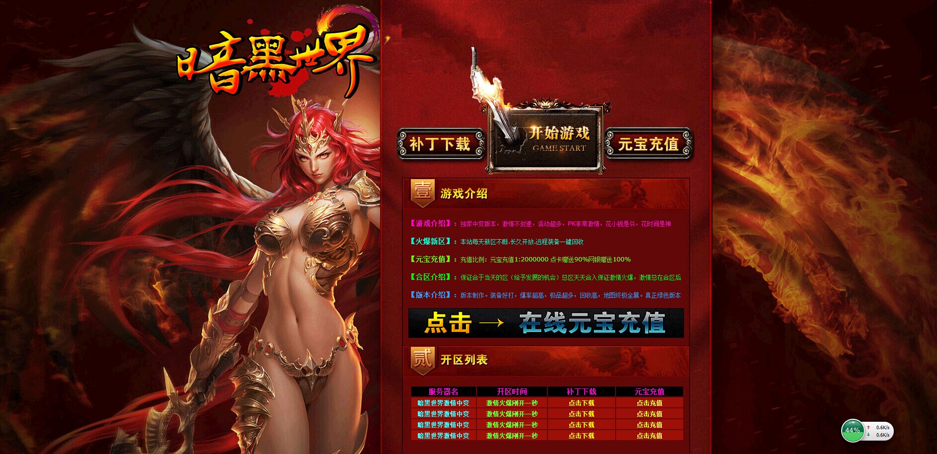 QQͼƬ20140606030004.jpg
