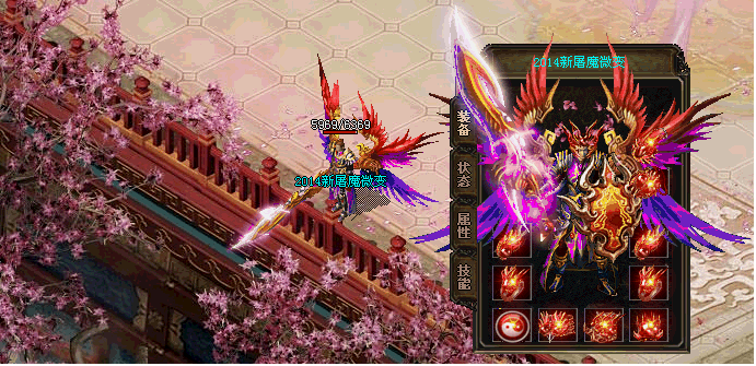 2.gif