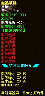 18.png