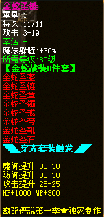 19.png