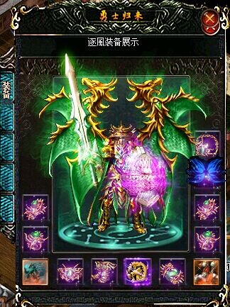 QQͼƬ20140830133551.jpg